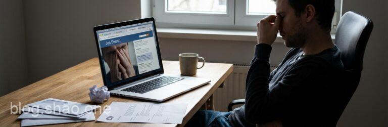 找工作遇到鬼?揭開職場「幽靈職缺」的假面具,別再被這些假招募割韭菜了! 3 1766225766724