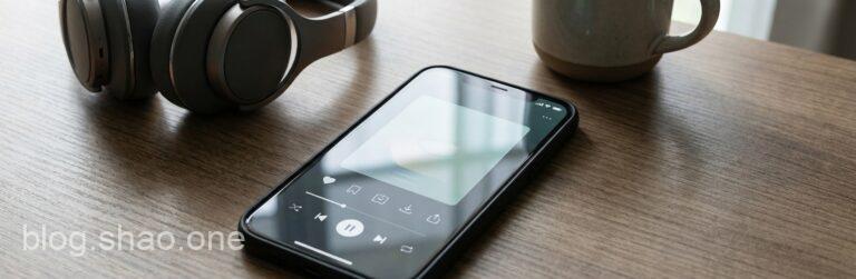 YouTube Music 介面大變身!測試一年多終於要「定稿」了?帶你一窺全新播放介面的設計亮點 12 1766366773548