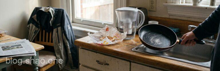 【科技與健康】無孔不入的「永久化學品」:瑞典研究揭示 PFAS 與多發性硬化症的驚人關聯 1 1766367072505