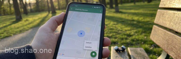 找手機不再大海撈針!Google Find Hub Android 版迎來「地圖圖層」更新,尋物精準度大躍進 5 1766535057718