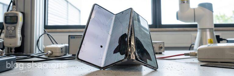 三星三摺疊機慘遭「滑鐵盧」?耐用度測試驚現致命傷,難道只是「華而不實」的昂貴玩具? 8 1766794855744