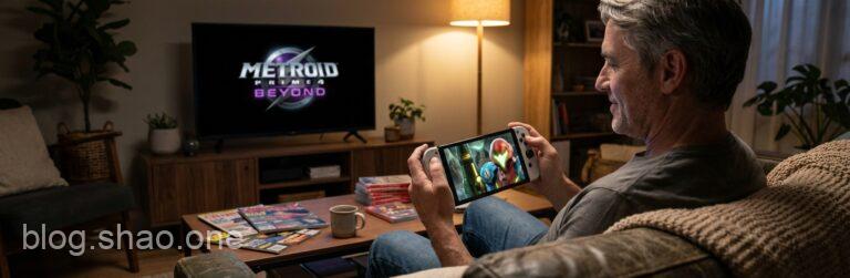 十年磨一劍!《密特羅德 究極 4》如何用「老派執著」在 Switch 2 殺出一條血路? 11 1766881558424