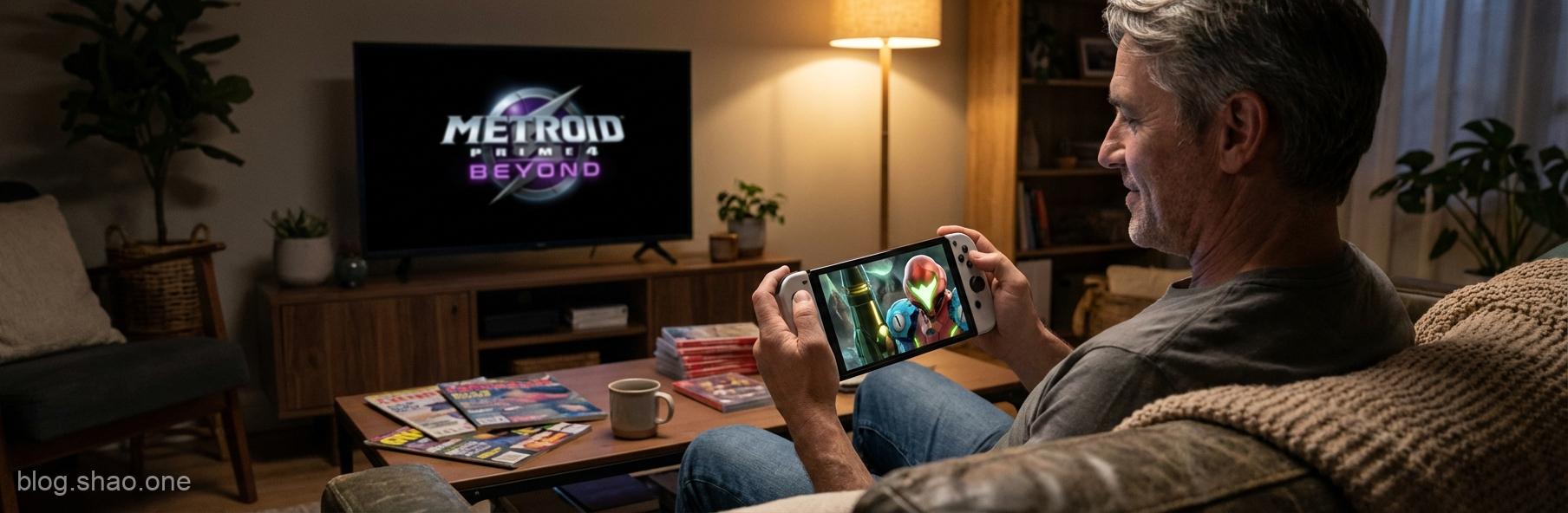 十年磨一劍!《密特羅德 究極 4》如何用「老派執著」在 Switch 2 殺出一條血路? 1 1766881558424