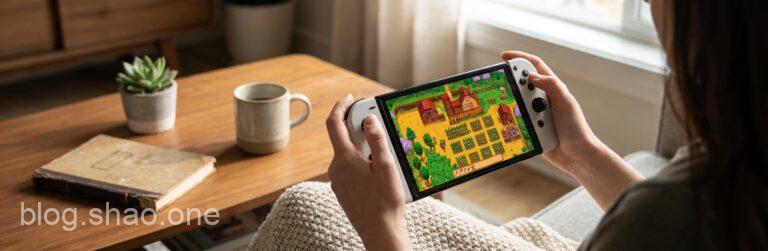 震撼彈!《星露谷物語》Switch 2 版正式開「耕」:農夫們,這波進化你跟不跟? 5 1767013908647