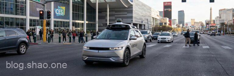 CES Live Report: The Robotaxi War—Who is the Truly Rock-Solid Leader? 6 1768093566593