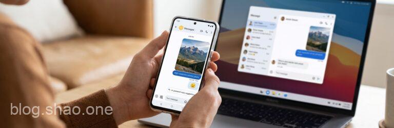 2026 開春大禮包!Google Messages 迎來脫胎換骨,這三大更新讓你「很有感」! 10 1768180570924