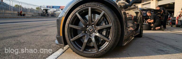 輕如羽毛、貴如黃金?解析雪佛蘭 Corvette 碳纖維輪框的「香」與「痛」 11 1768267282400