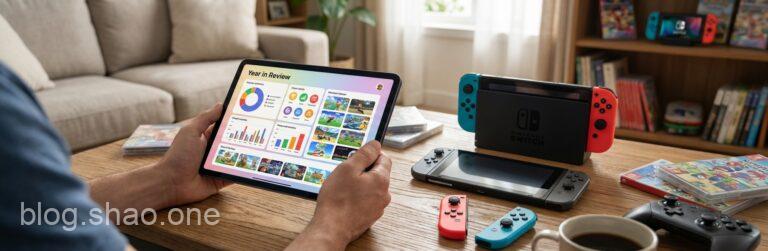 2025 Nintendo Year in Review Arrives! Unveiling Switch and Switch 2 Data—Which One is Your Gaming Soulmate? 9 1768441009742