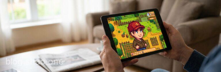 【跨界震撼彈】當《星露谷》不再只是種田:川普陣營的「迷因政治學」引發社群熱議 3 1768608969251