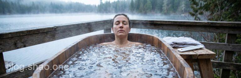 身體也需要「強制冷卻」?科學認證冷水療法:解壓助眠效果佳,但小心「曇花一現」! 6 1768838165533