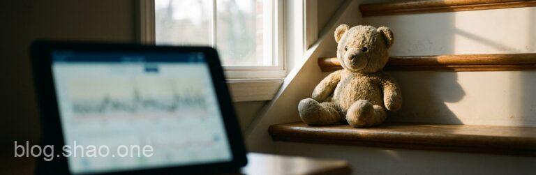 科技救命的速度,能趕上生命的無常嗎?從 Hudson Hughie Martin 的悲劇看罕病診斷與 AI 醫療的前景 9 1768910842874