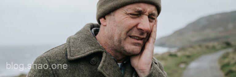 痛到懷疑人生!比電擊還恐怖的「三叉神經痛」,現代醫療科技如何救人於水火? 1 1770208582998