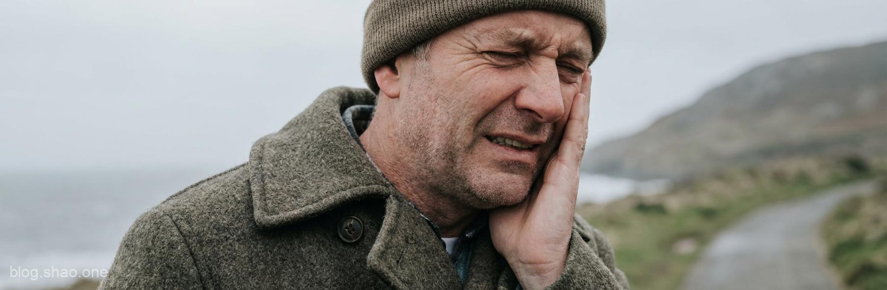 痛到懷疑人生!比電擊還恐怖的「三叉神經痛」,現代醫療科技如何救人於水火? 1 1770208582998