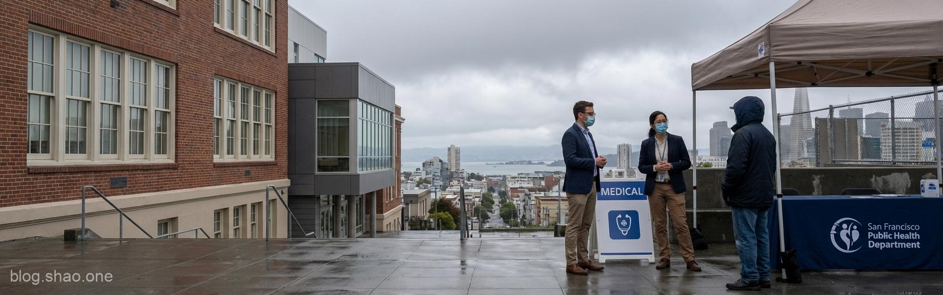 【矽谷觀察】不只是AI與軟體!舊金山高中驚傳結核病疫情,科技之都的公共衛生保衛戰 1 1770390094909