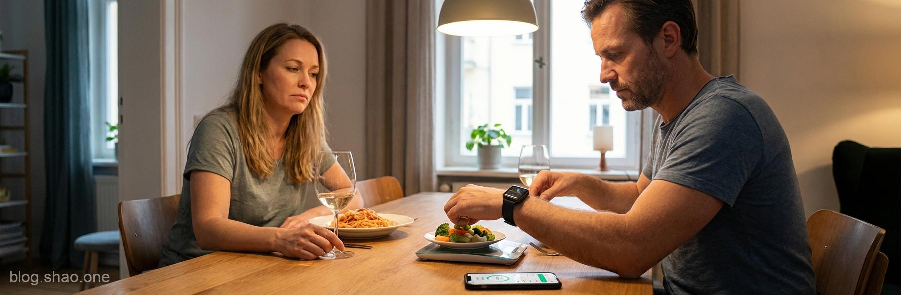 【科技與生活】當「數位養生」走火入魔:數據監測如何摧毀了我們的晚餐桌? 1 1770553313220