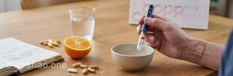 【科技與健康】打瘦瘦筆竟然打到得「海盜病」?瘦身神藥背後的崩壞真相! 2 1770902220437