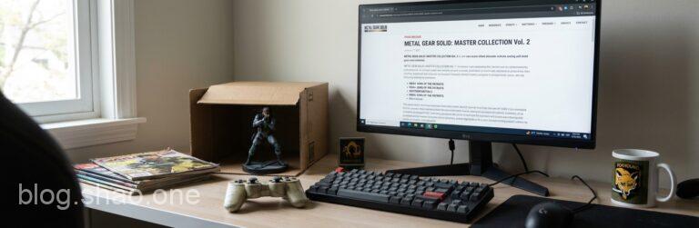 【快訊】老兵不死,只是重生!《潛龍諜影大師合輯 Vol. 2》震撼官宣,MGS4 終於要走出 PS3 冷宮啦! 9 1771027916243